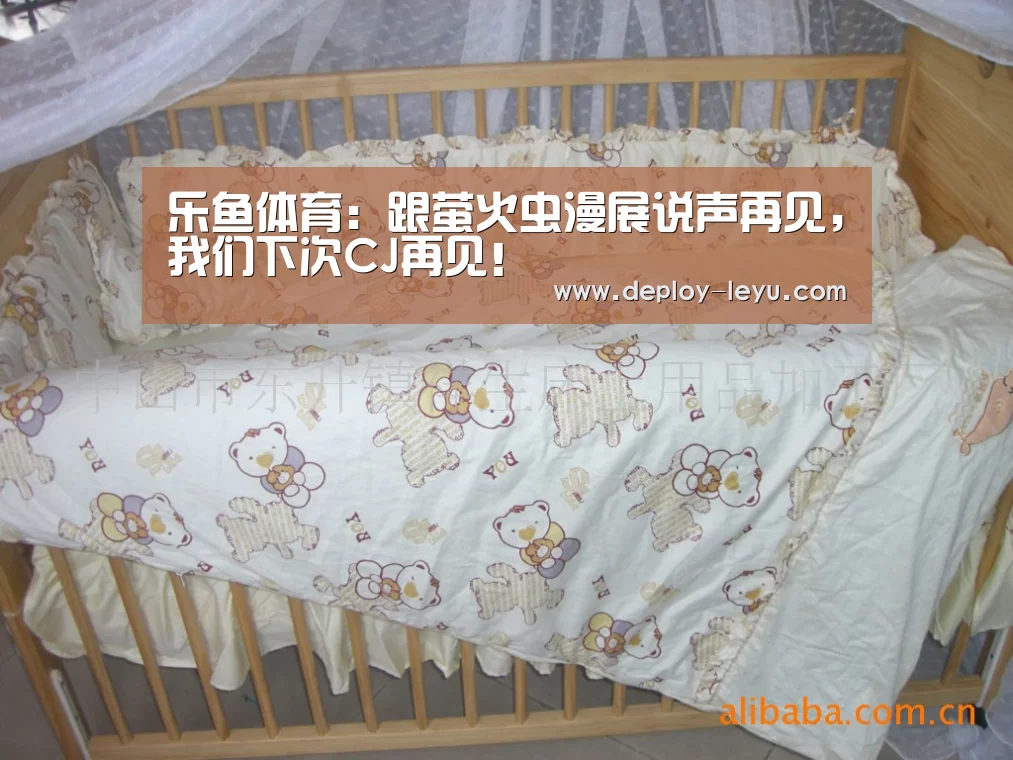 乐鱼体育：跟萤火虫漫展说声再见，我们下次CJ再见！(图1)