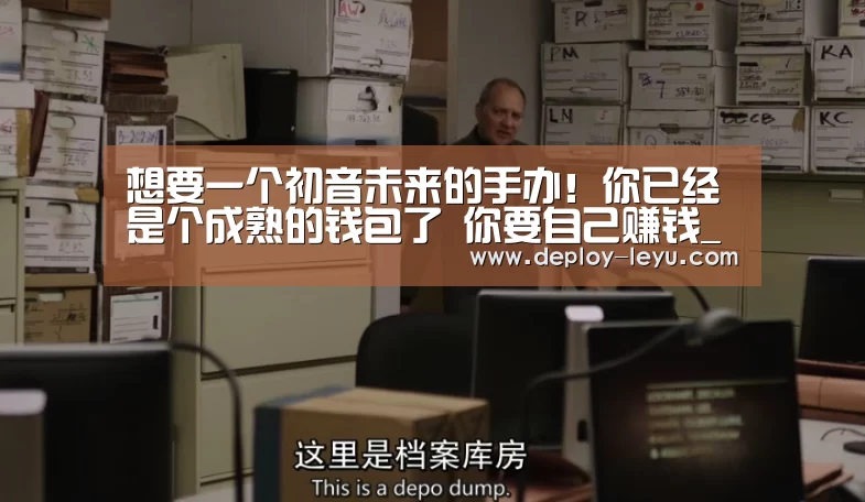 乐鱼体育