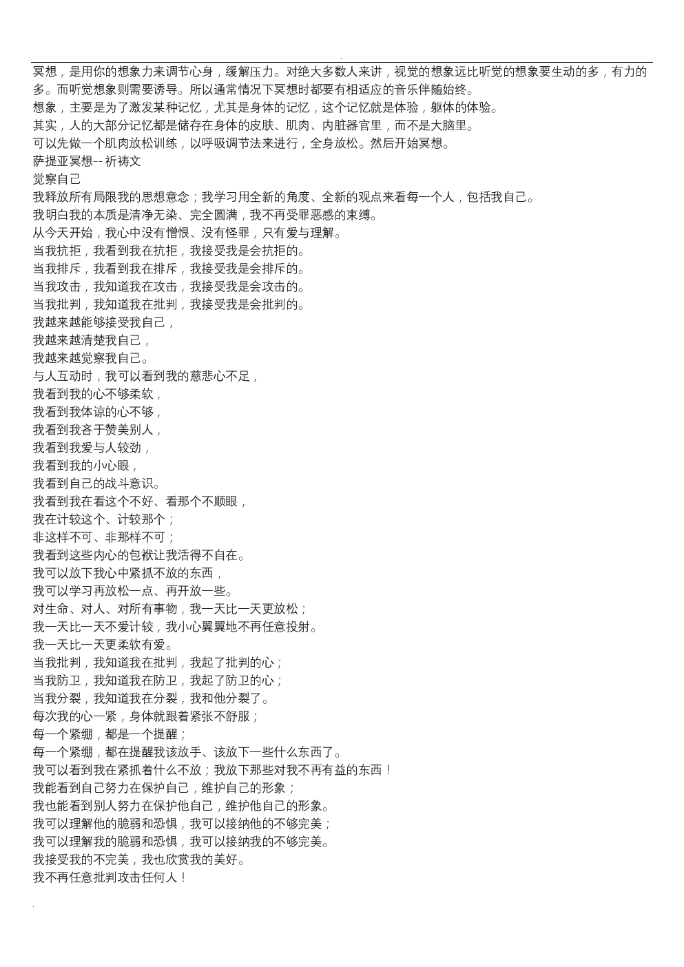 乐鱼